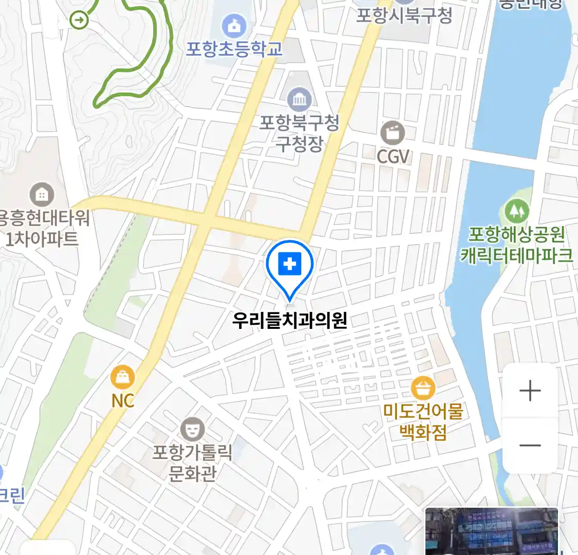 우리들치과의원 위치