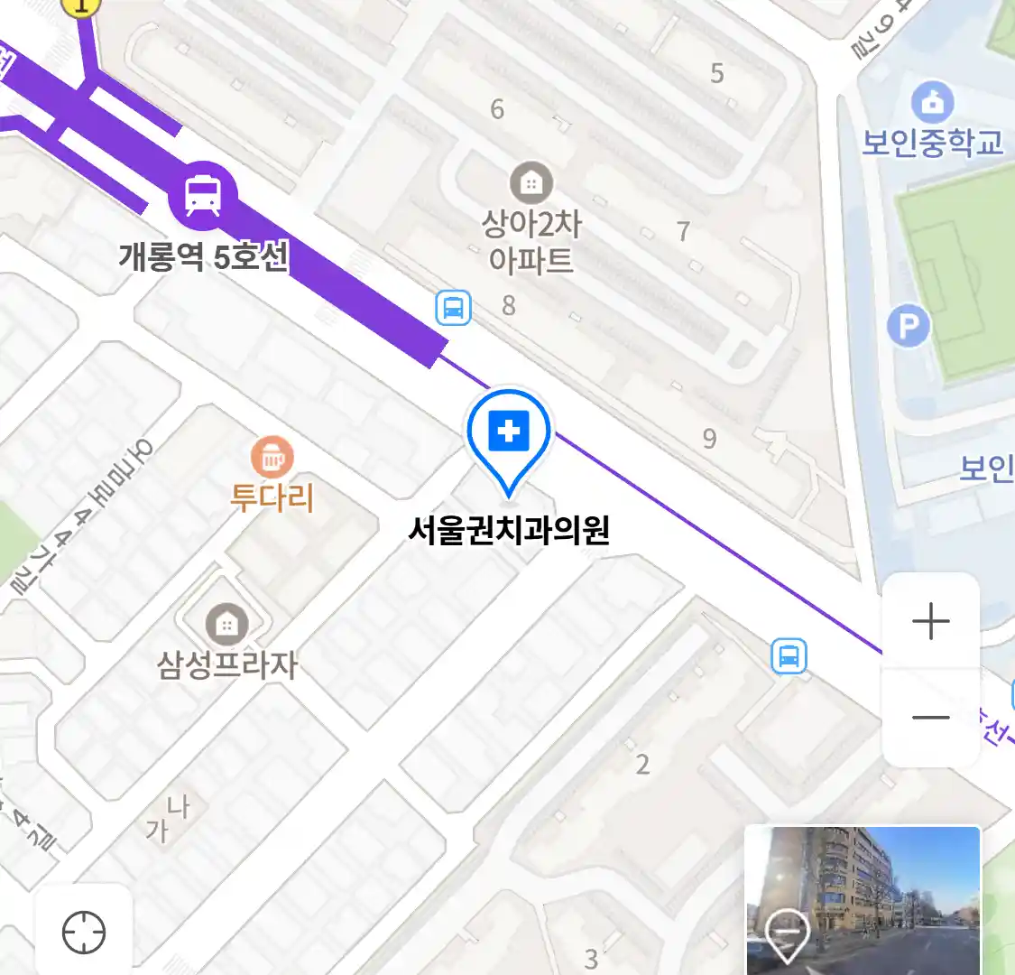 서울권치과의원 위치