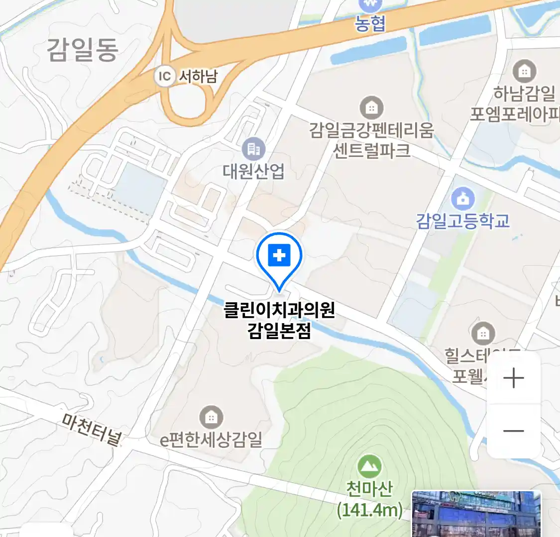 클린이치과의원 감일본점 위치