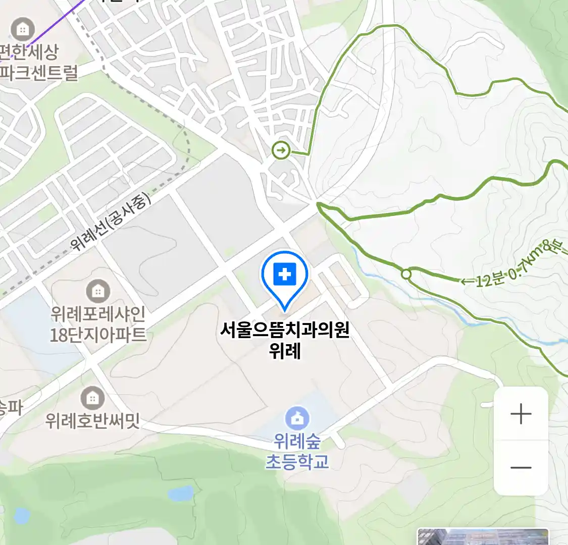 서울으뜸치과의원 위례 위치