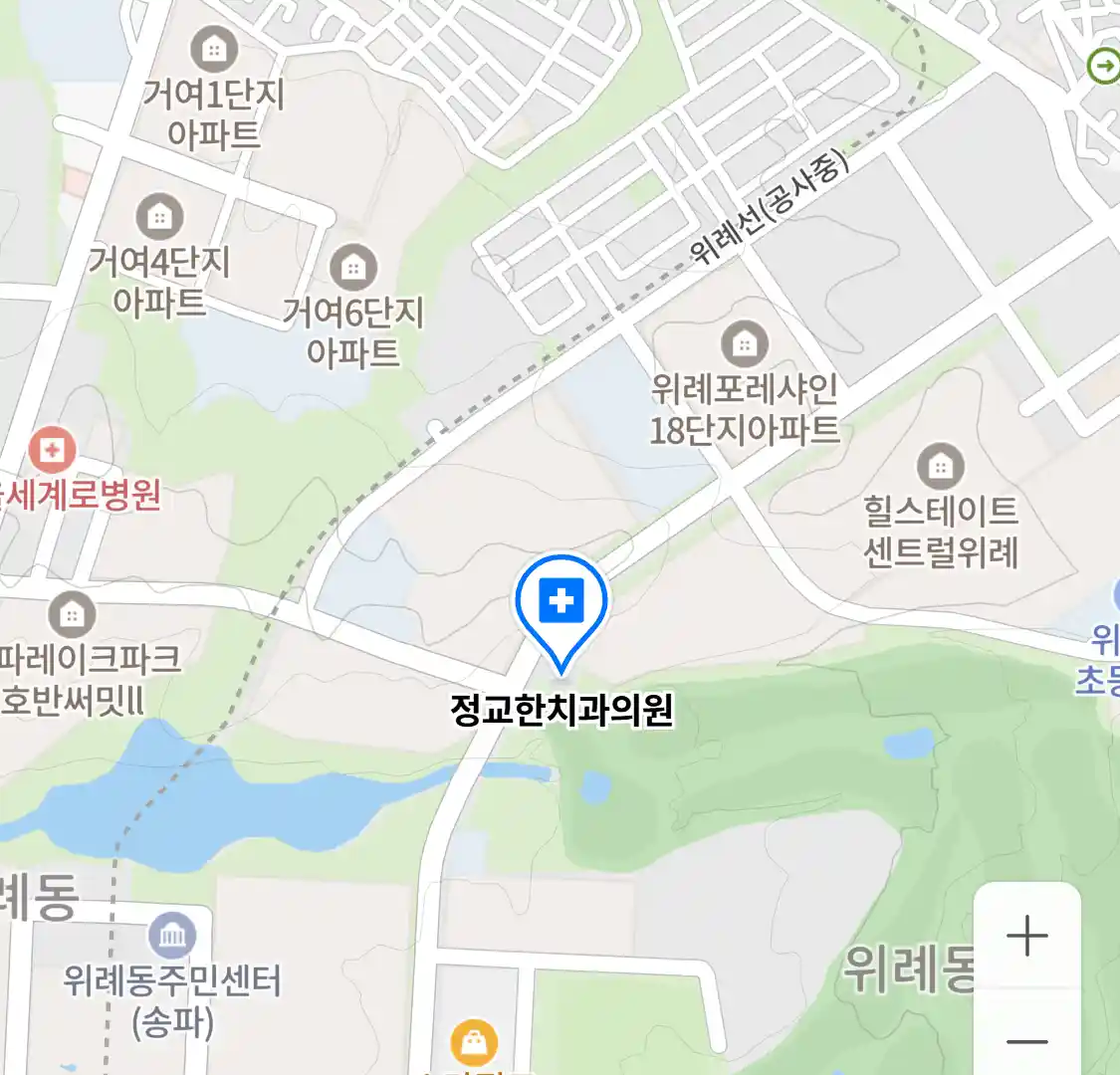 정교한치과의원 위치