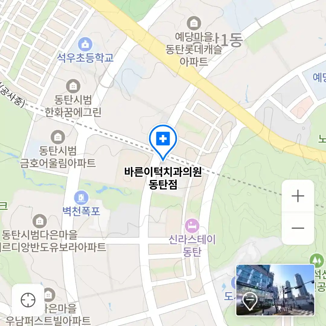바른이턱치과의원 동탄점 위치