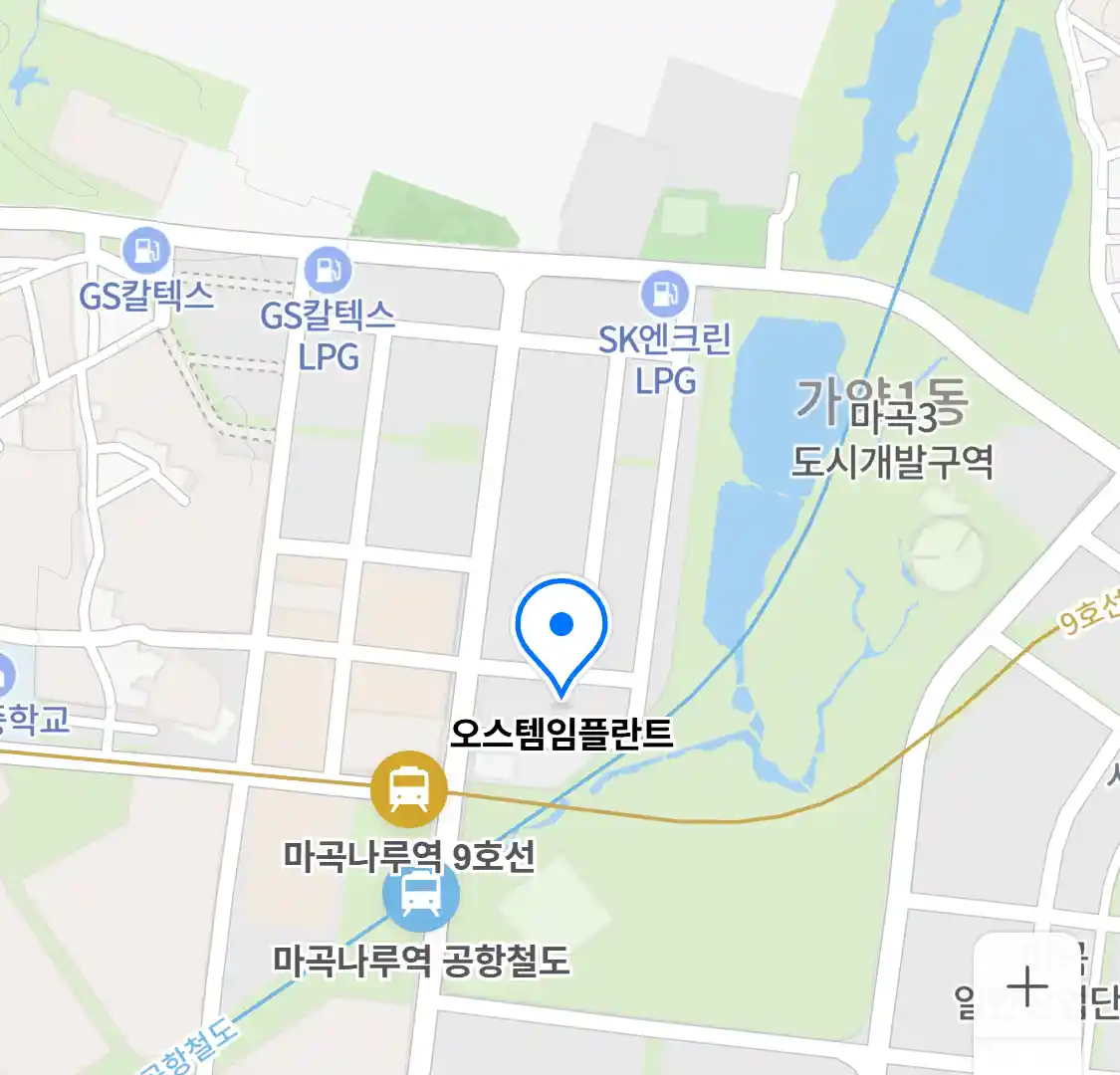 오스템임플란트 위치