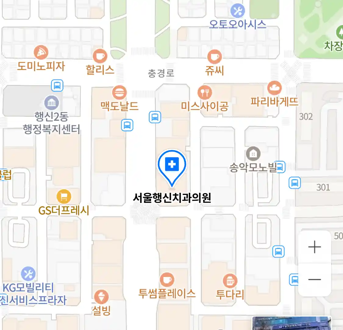 서울행신치과의원 위치