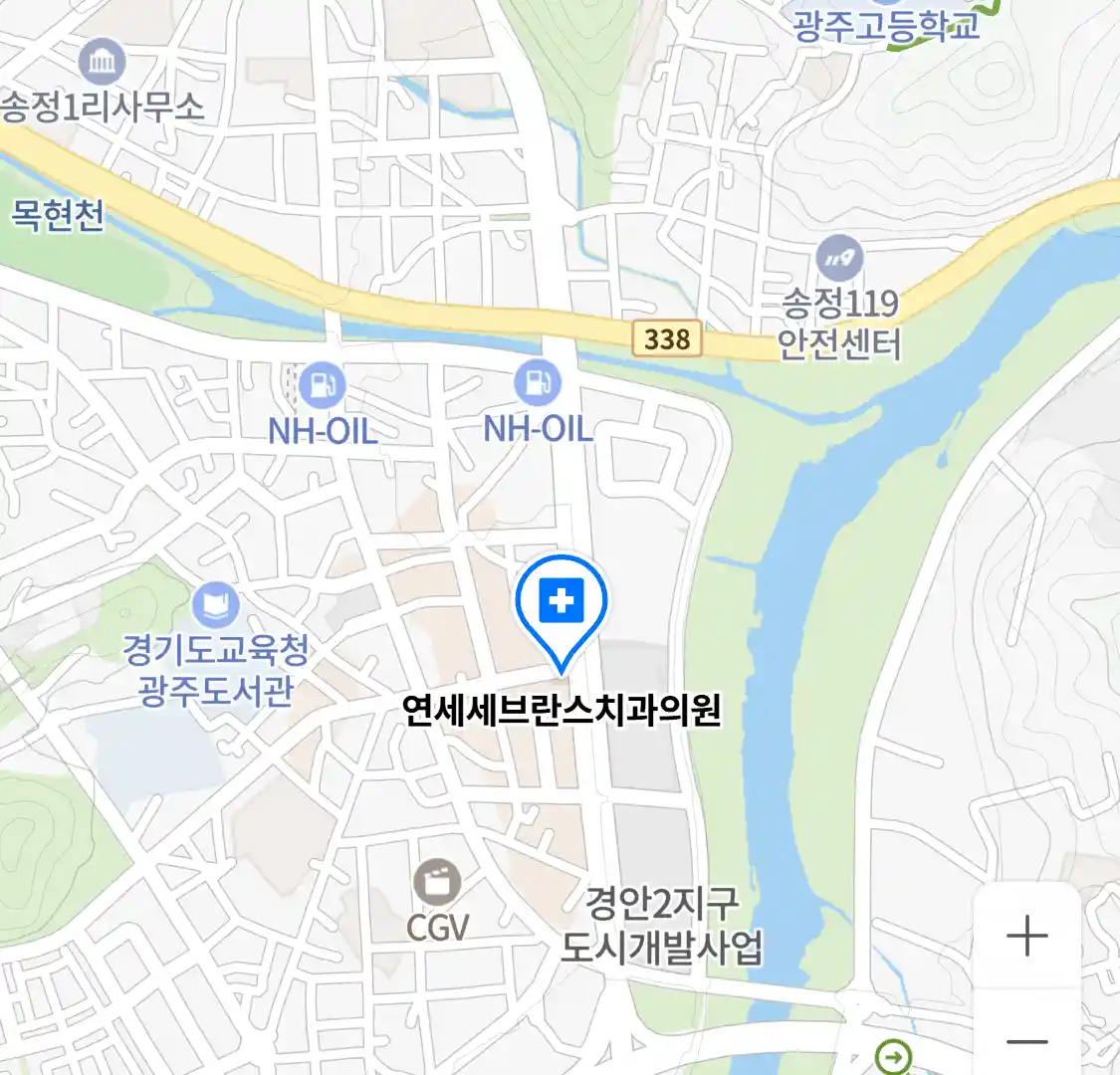 연세세브란스치과의원 위치