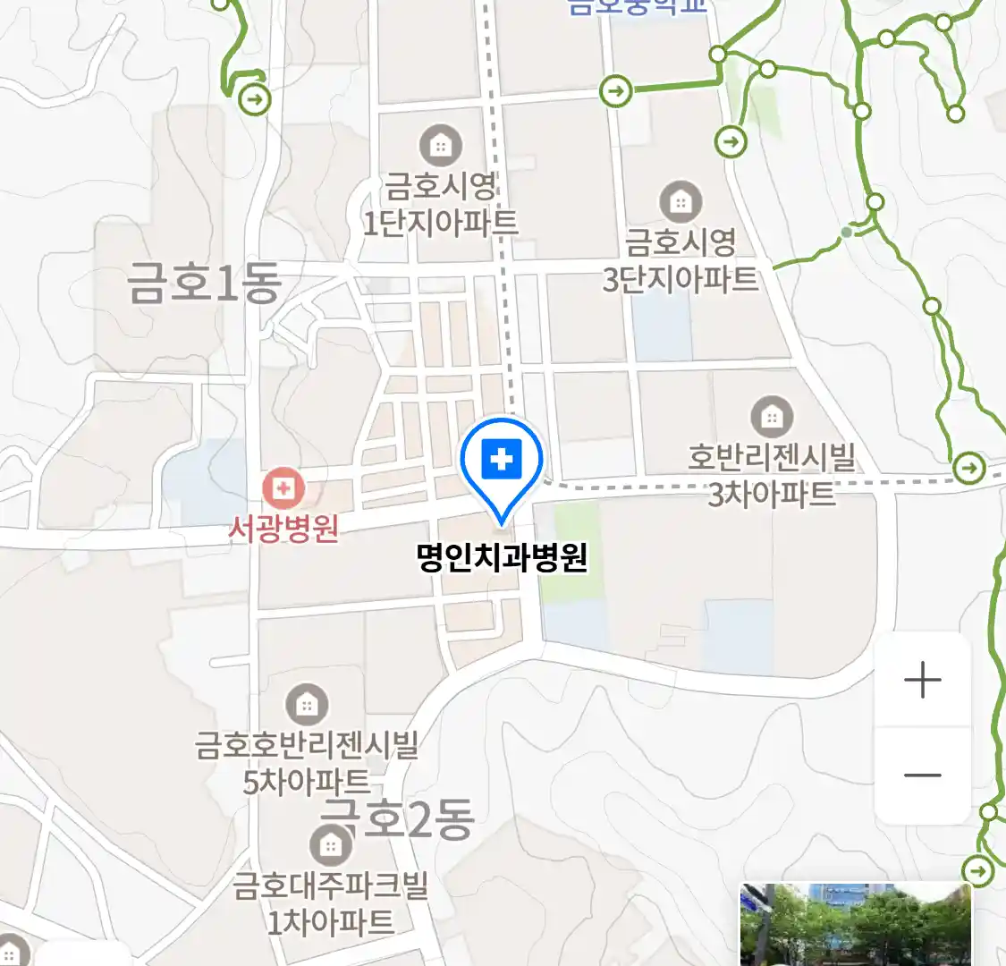 명인치과병원 위치