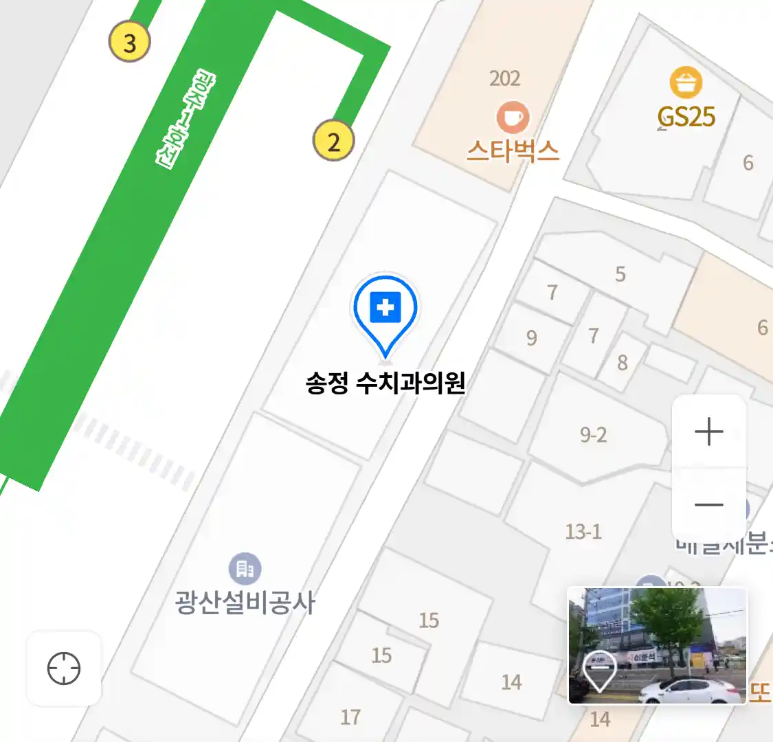 송정 수치과의원 위치
