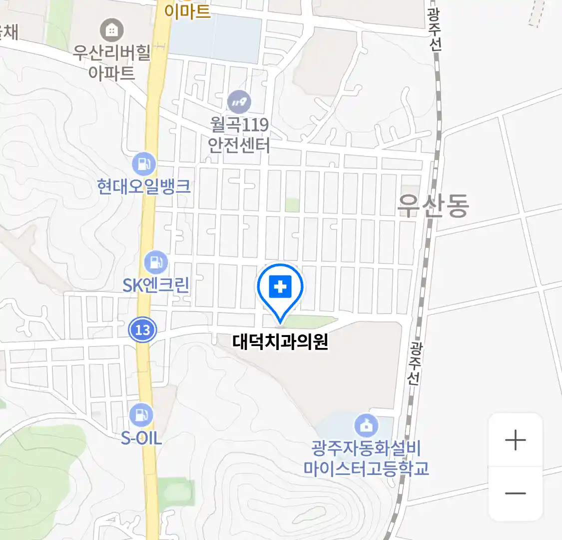 대덕치과의원 위치