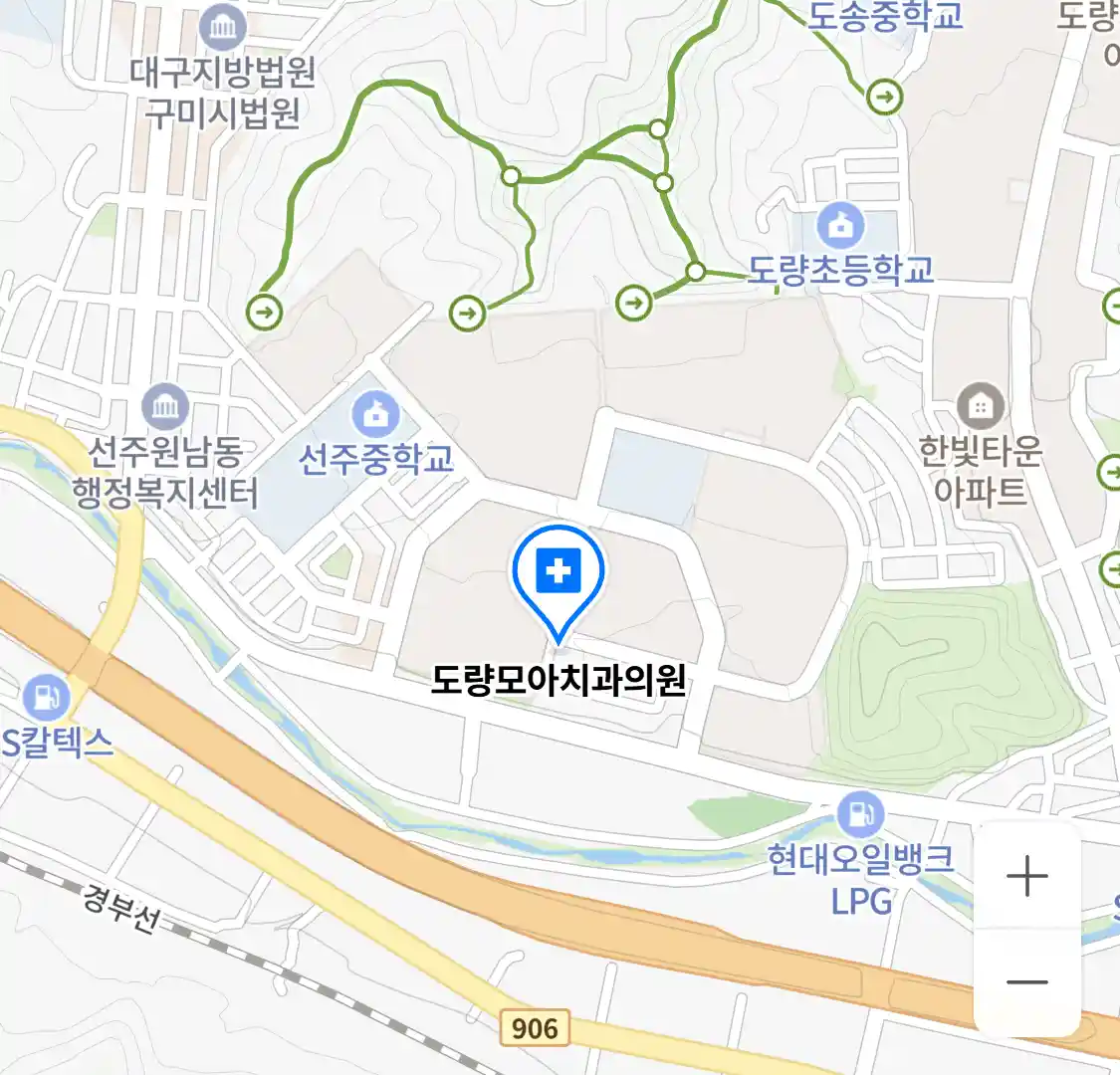 도량모아치과의원 위치