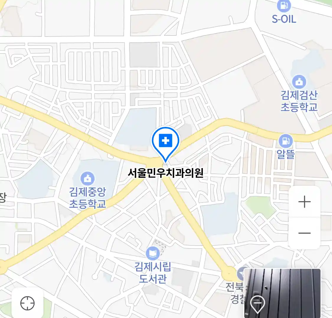 서울민우치과의원 위치