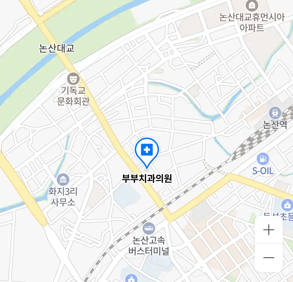 부부치과의원 위치