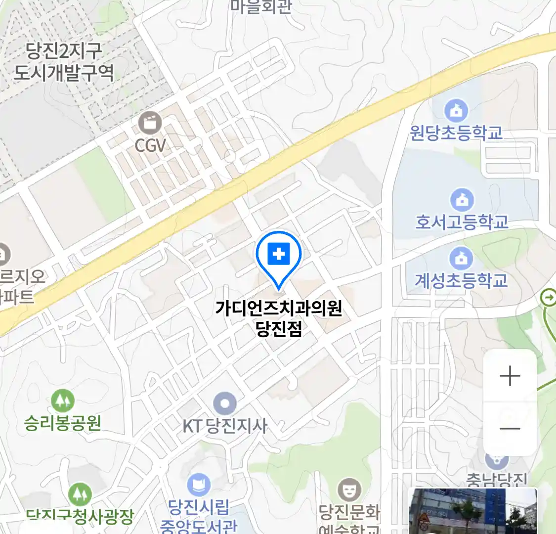 가디언즈치과의원 당진점 위치