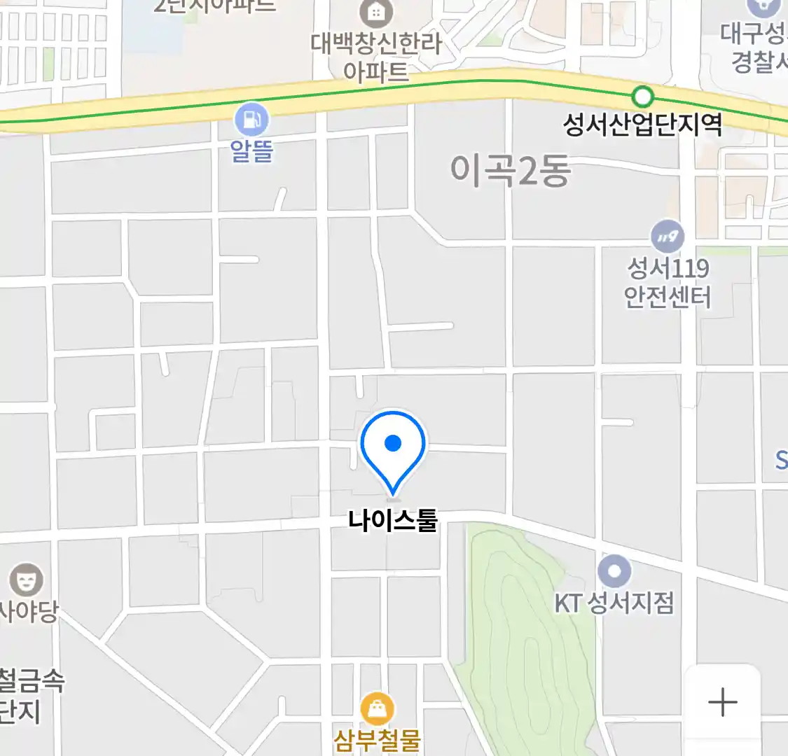 나이스툴 위치