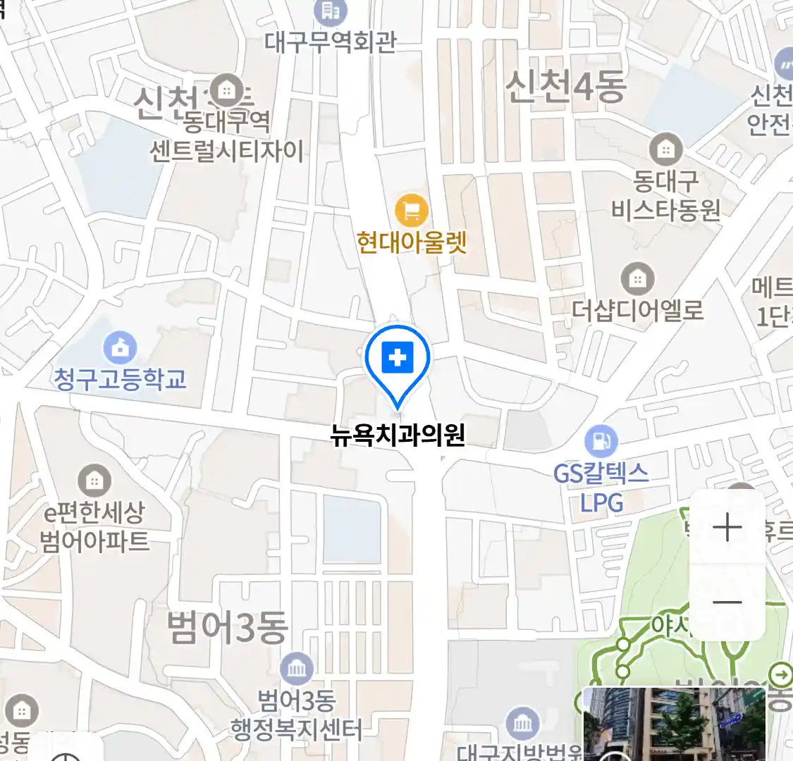 뉴욕치과의원 위치
