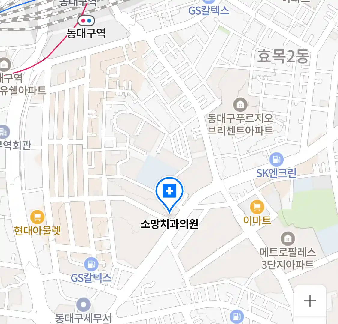 소망치과의원 위치