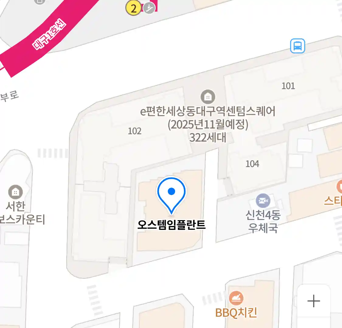 오스템임플란트 위치