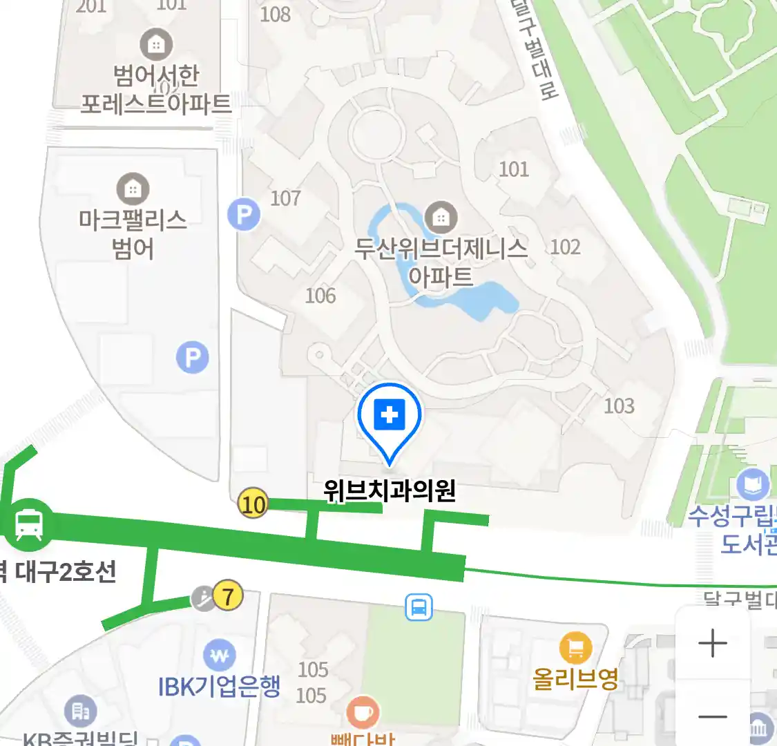 위브치과의원 위치