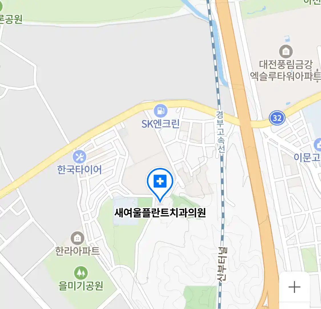 새여울플란트치과의원 위치
