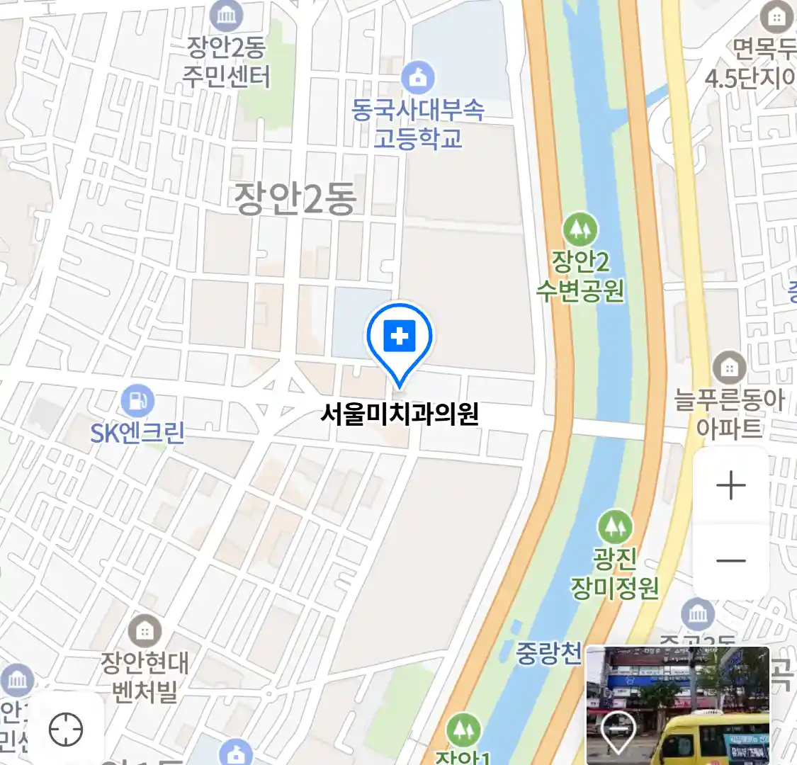 서울미치과의원 위치