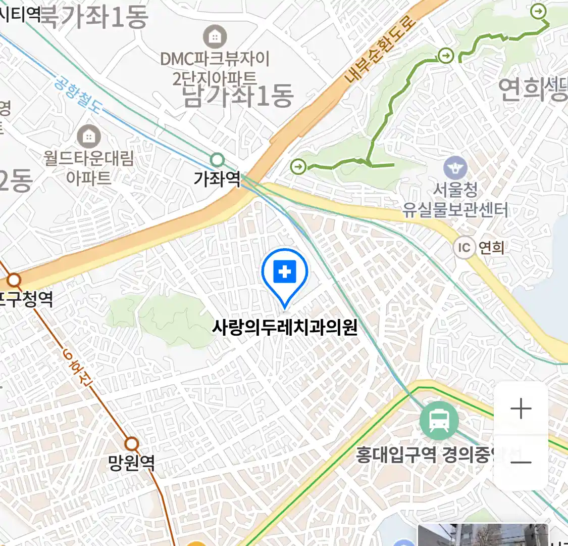 사랑의두레치과의원 위치