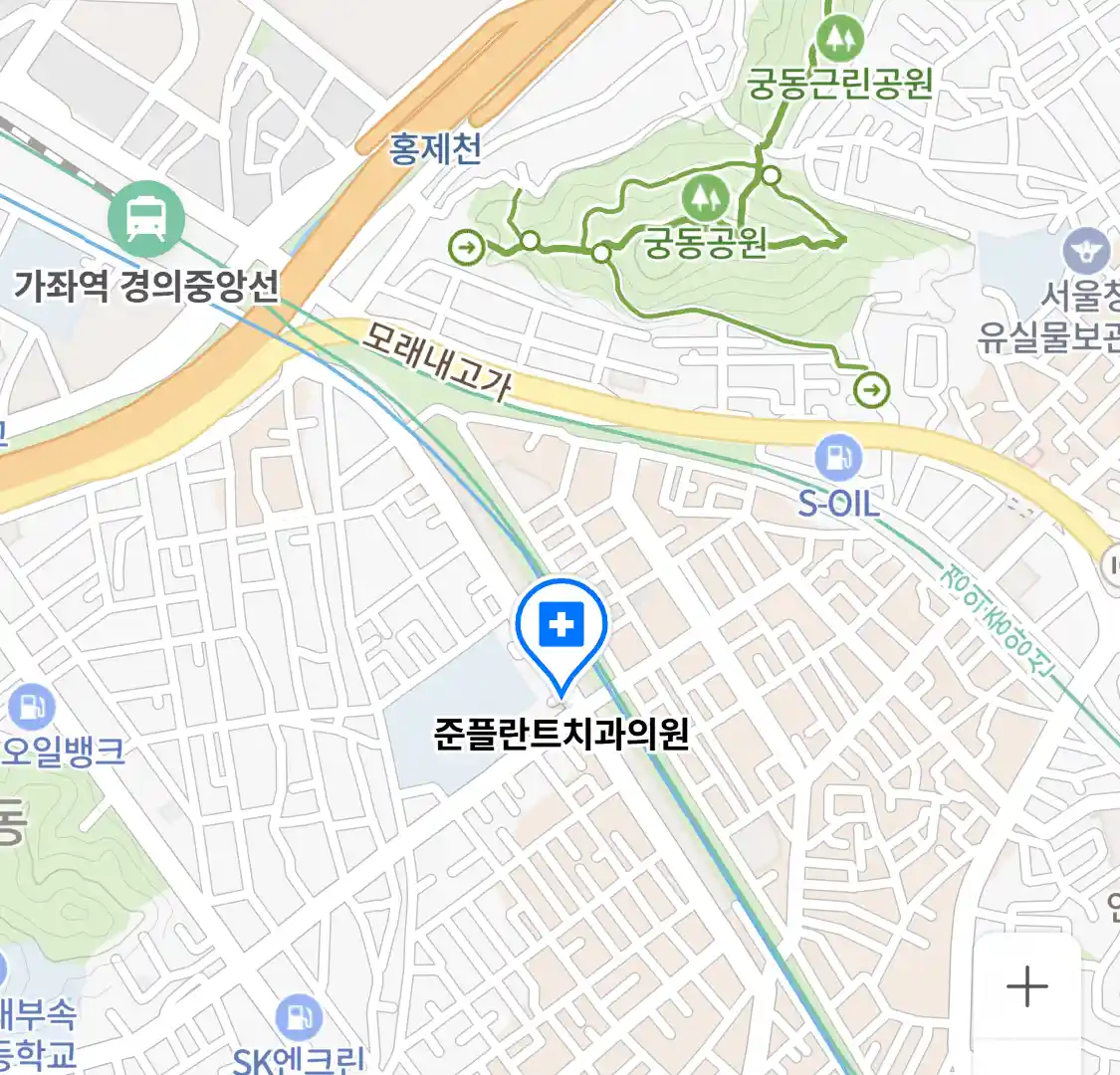 준플란트치과의원 위치