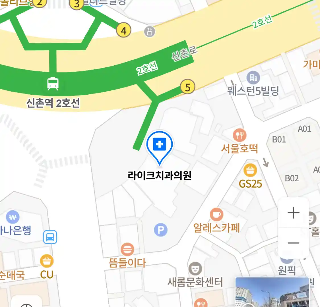 라이크치과의원 위치