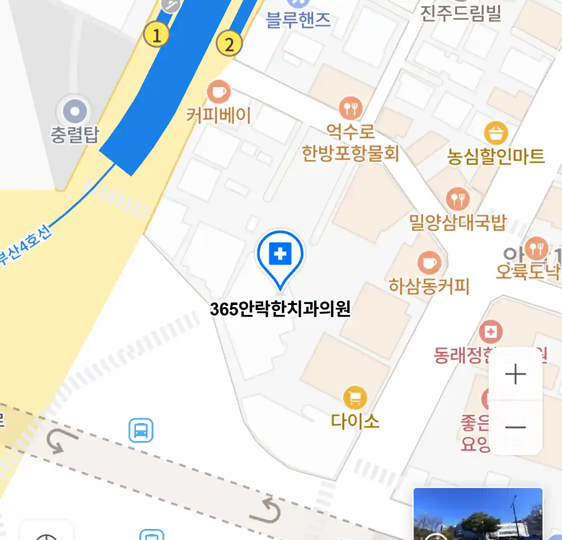 365안락한치과의원 위치