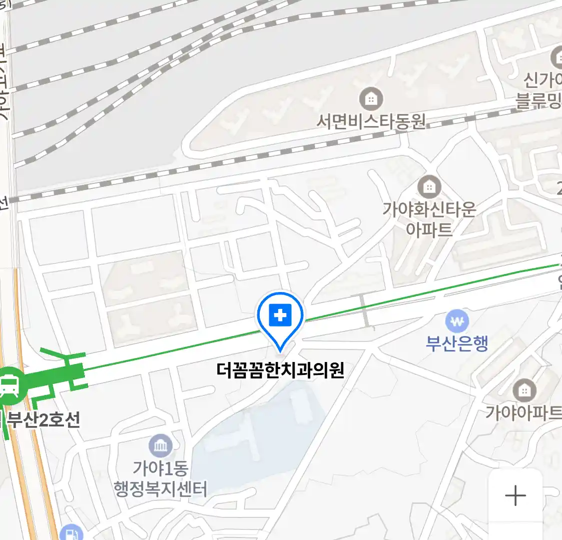 더꼼꼼한치과의원 위치