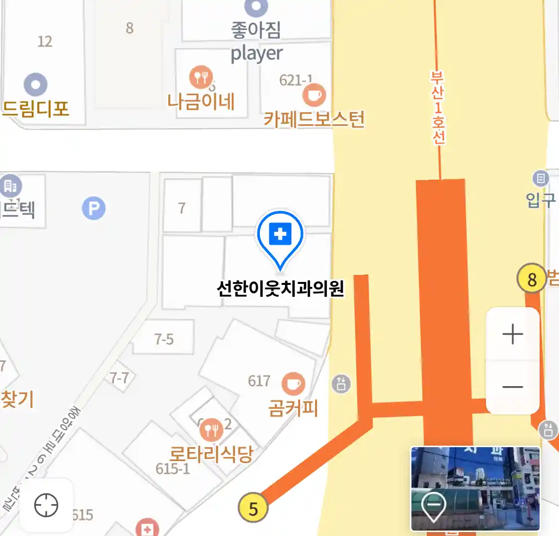 선한이웃치과의원 위치