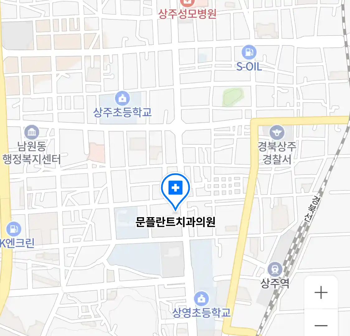 문플란트치과의원 위치