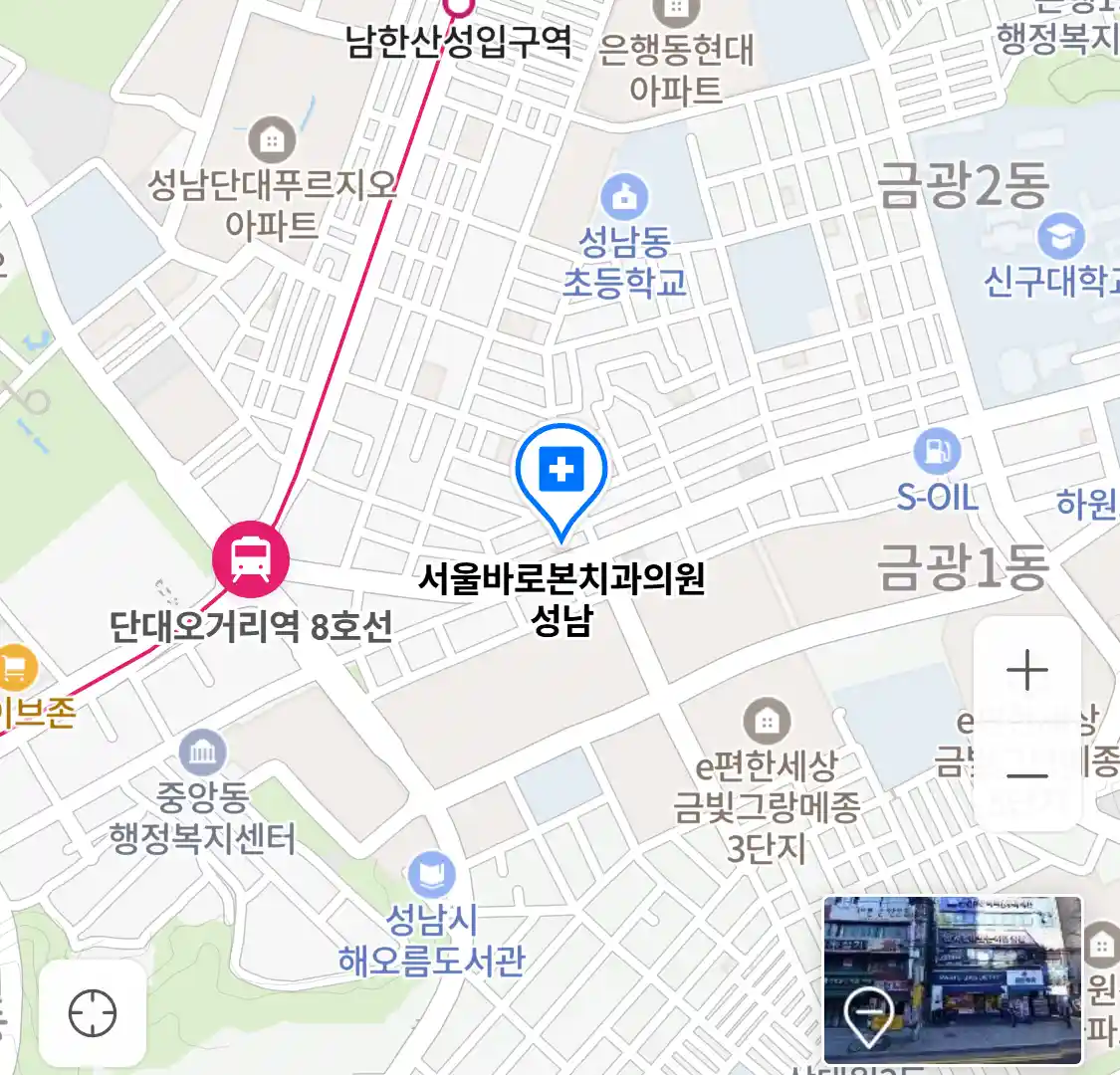 서울바로본치과의원 성남 위치