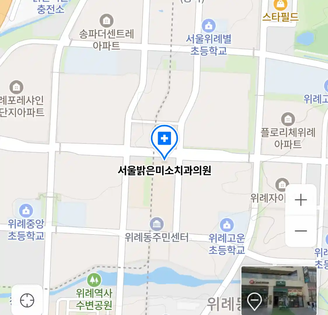 서울밝은미소치과의원 위치