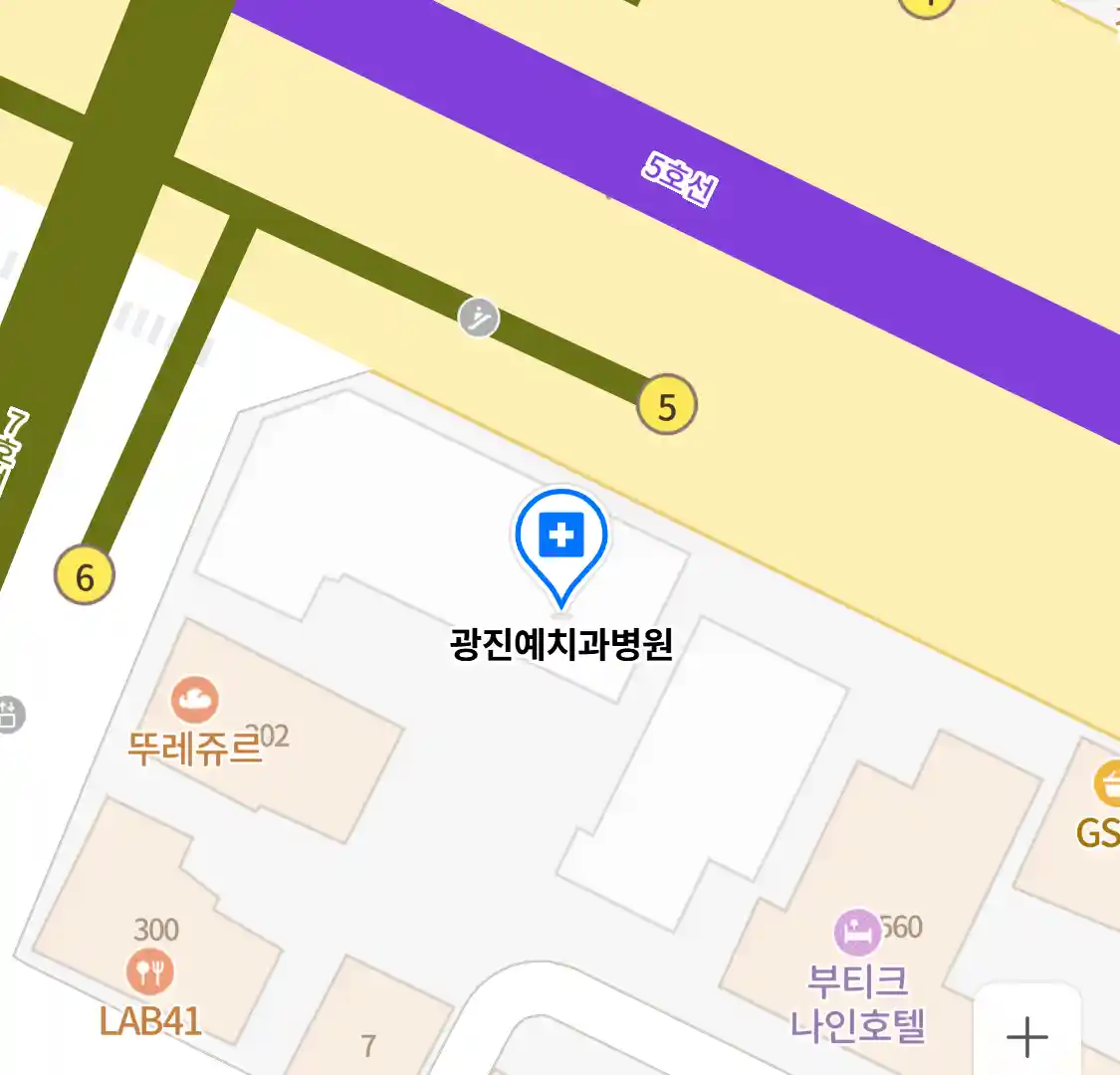 광진예치과병원 위치