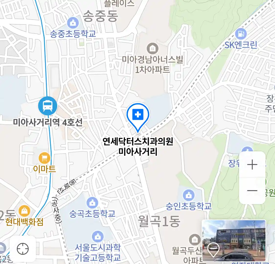 연세닥터스치과의원 미아사거리 위치