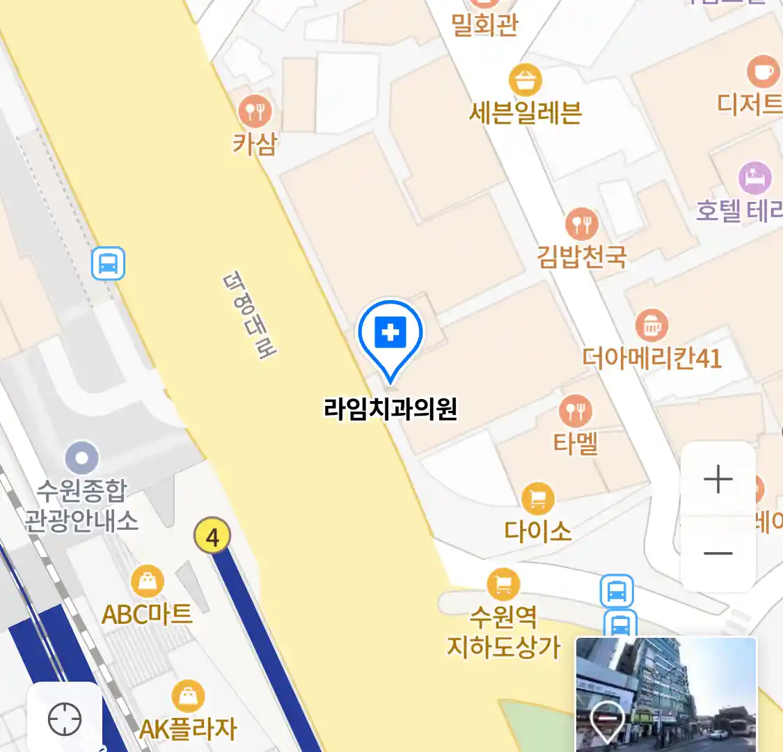 라임치과의원 위치