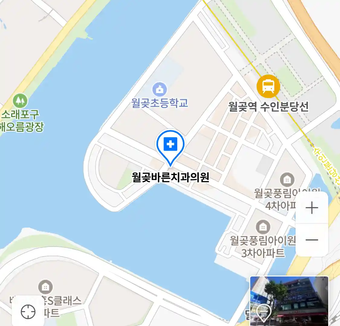 월곶바른치과의원 위치