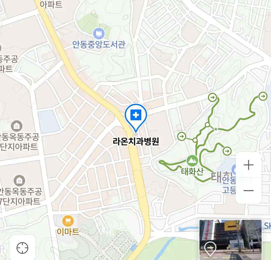 라온치과병원 위치