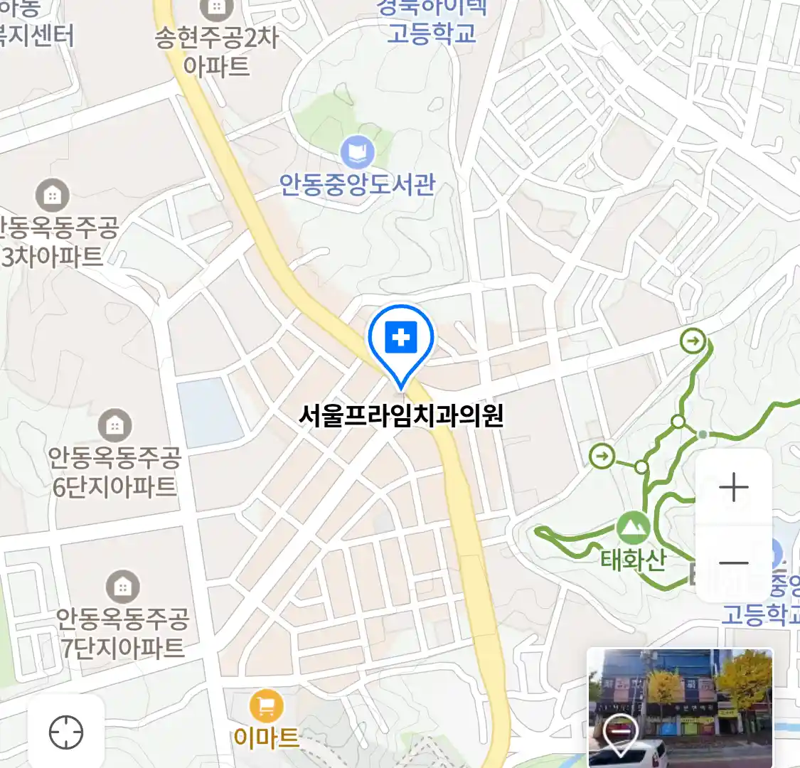 서울프라임치과의원 위치