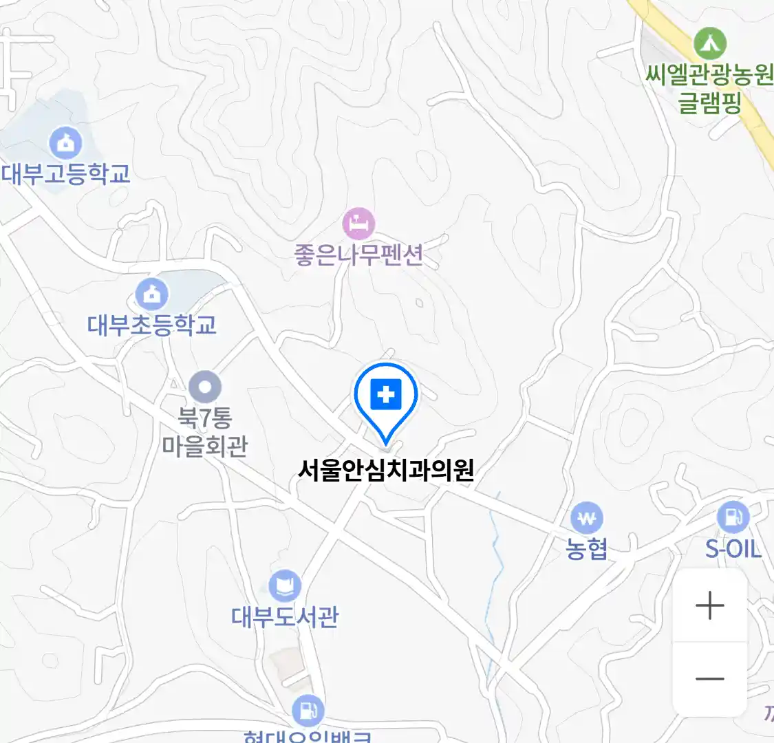 서울안심치과의원 위치