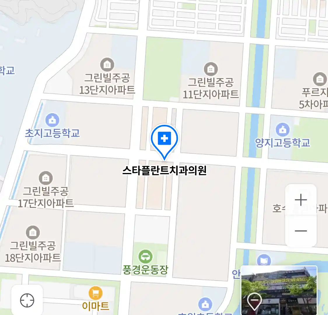 스타플란트치과의원 위치