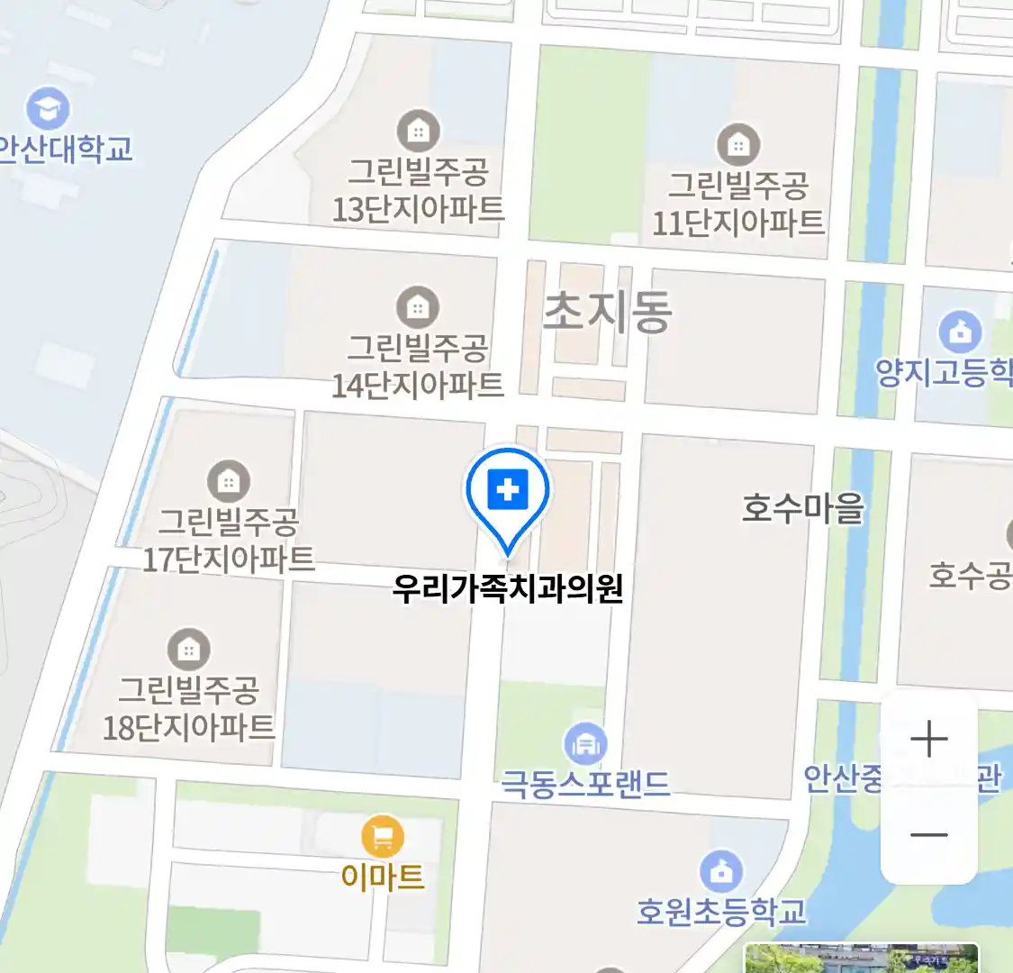우리가족치과의원 위치