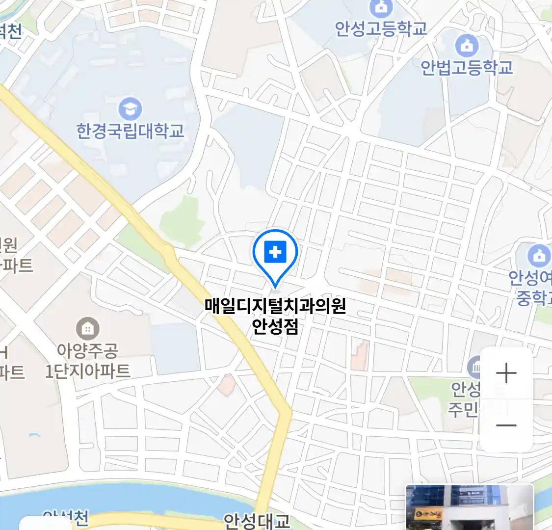 매일디지털치과의원 안성점 지도