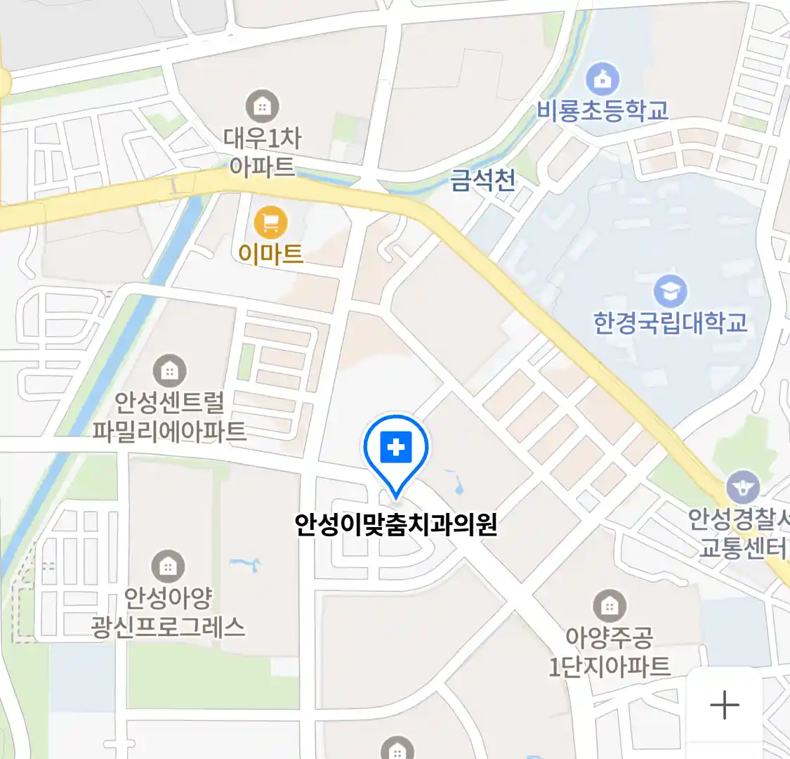 안성이맞춤치과의원 지도