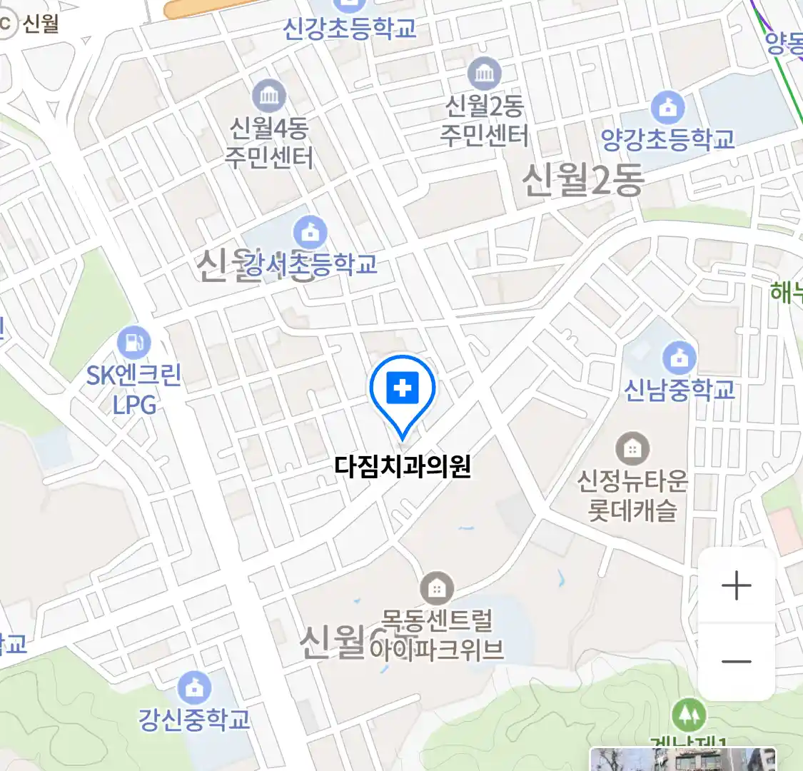 다짐치과의원 위치