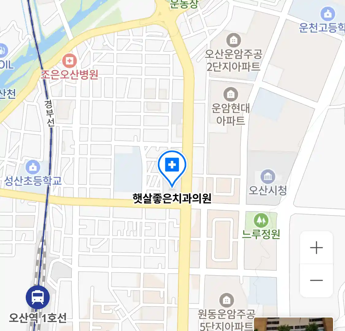햇살좋은치과의원 위치