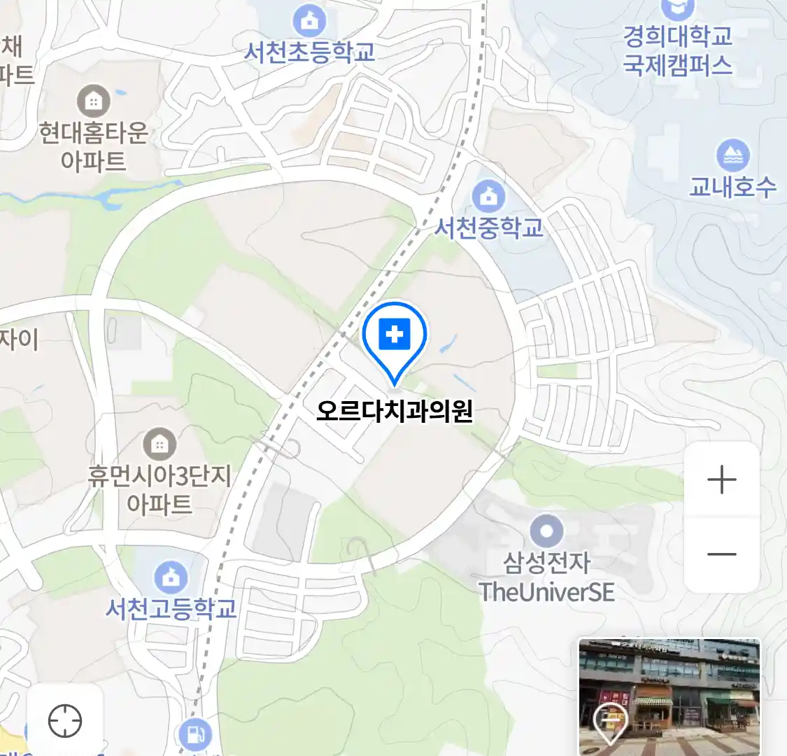 오르다치과의원 위치