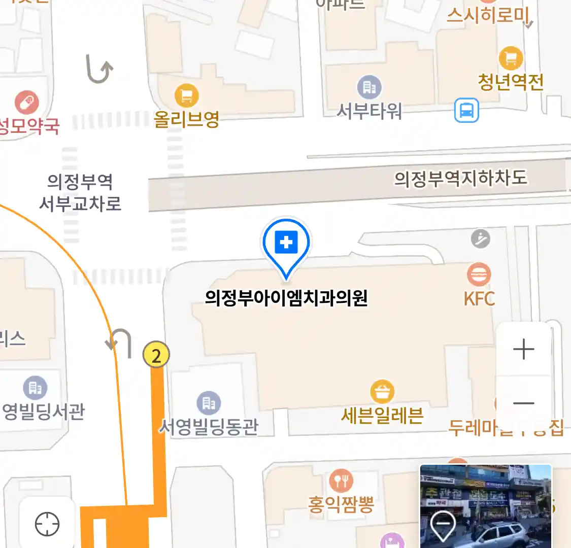 의정부아이엠치과의원 위치