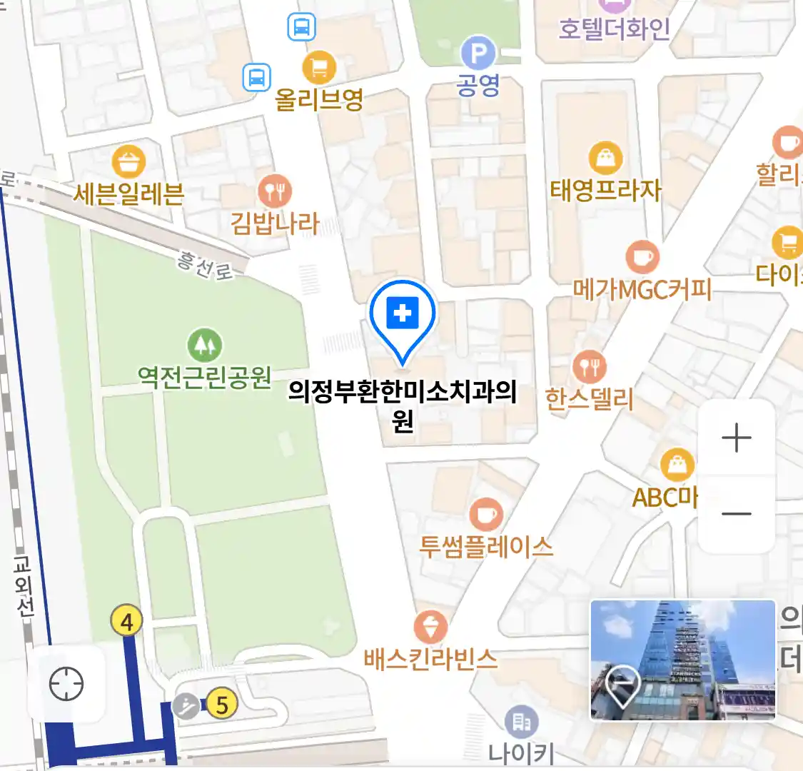 의정부환한미소치과의원 위치