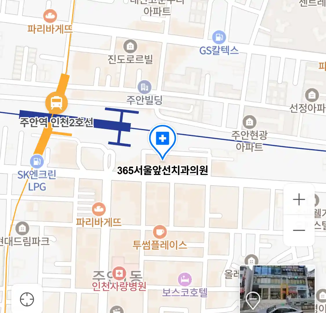 365서울앞선치과의원 위치