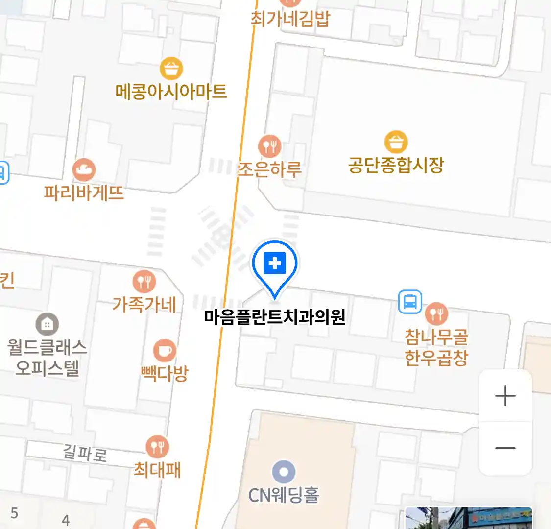 마음플란트치과의원 위치